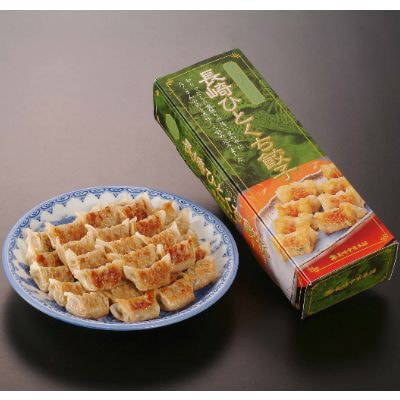 kirin-hitokuchi.jpg