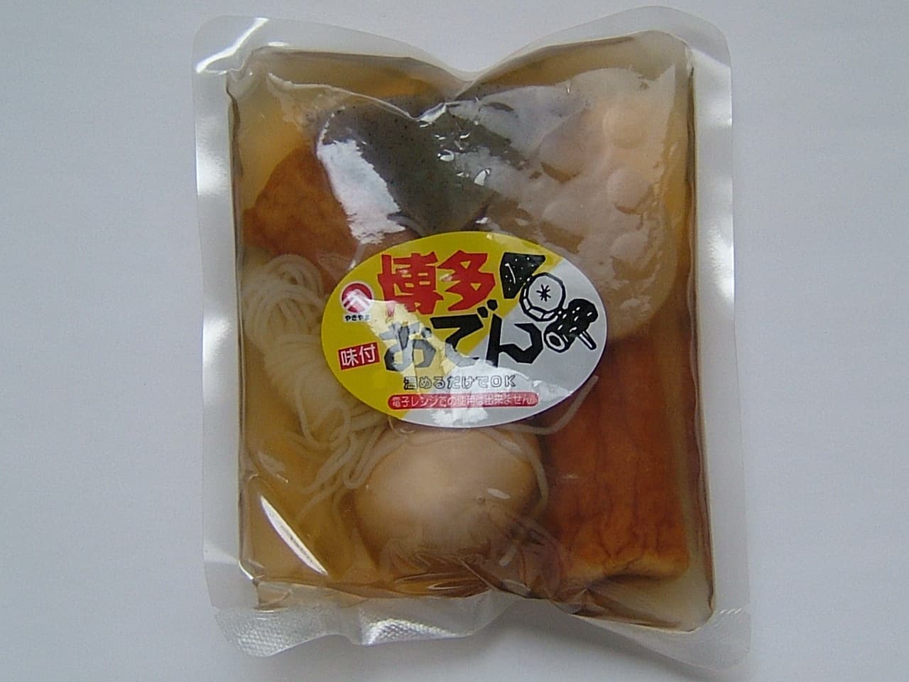 hakata-oden(s).jpg